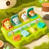 Children's Early Education Puzzle Toy Cute Pet Surprise Box Hide And Seek Upmechanism Box