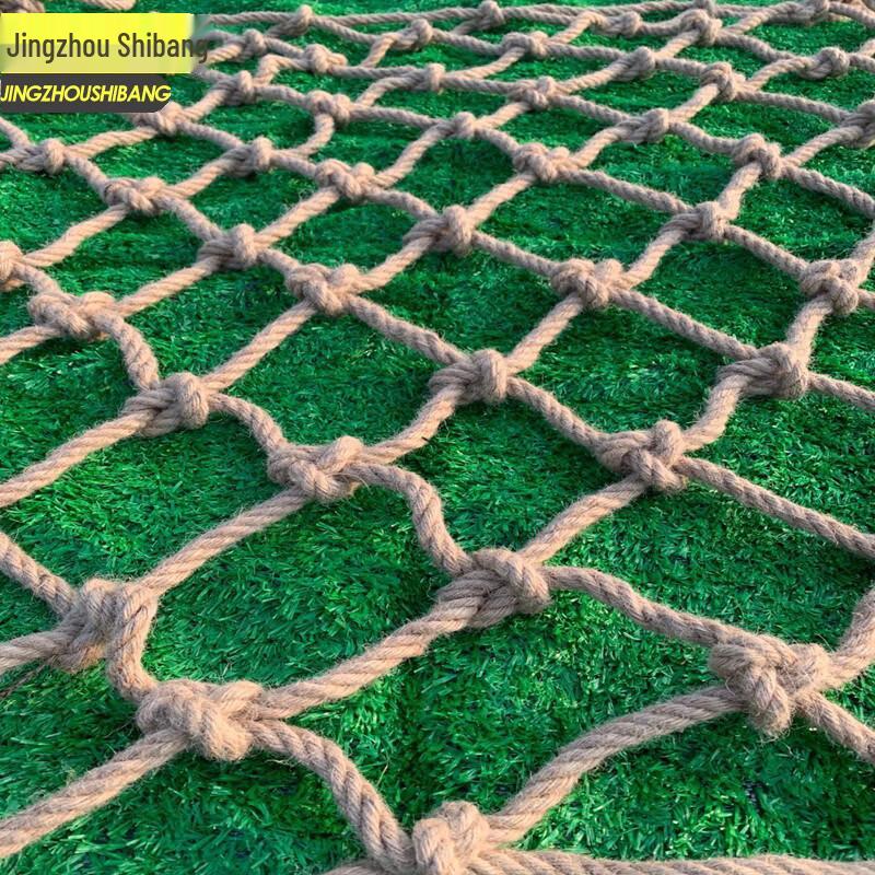 Hemp Rope Decorative Safety Net