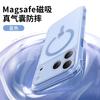 Clear Magsafe Magnetic Wireless Charging Phone Case Corner Airbag Bumper Shockproof Cover for iPhone 17 Pro Max iPhone 18 Pro Max