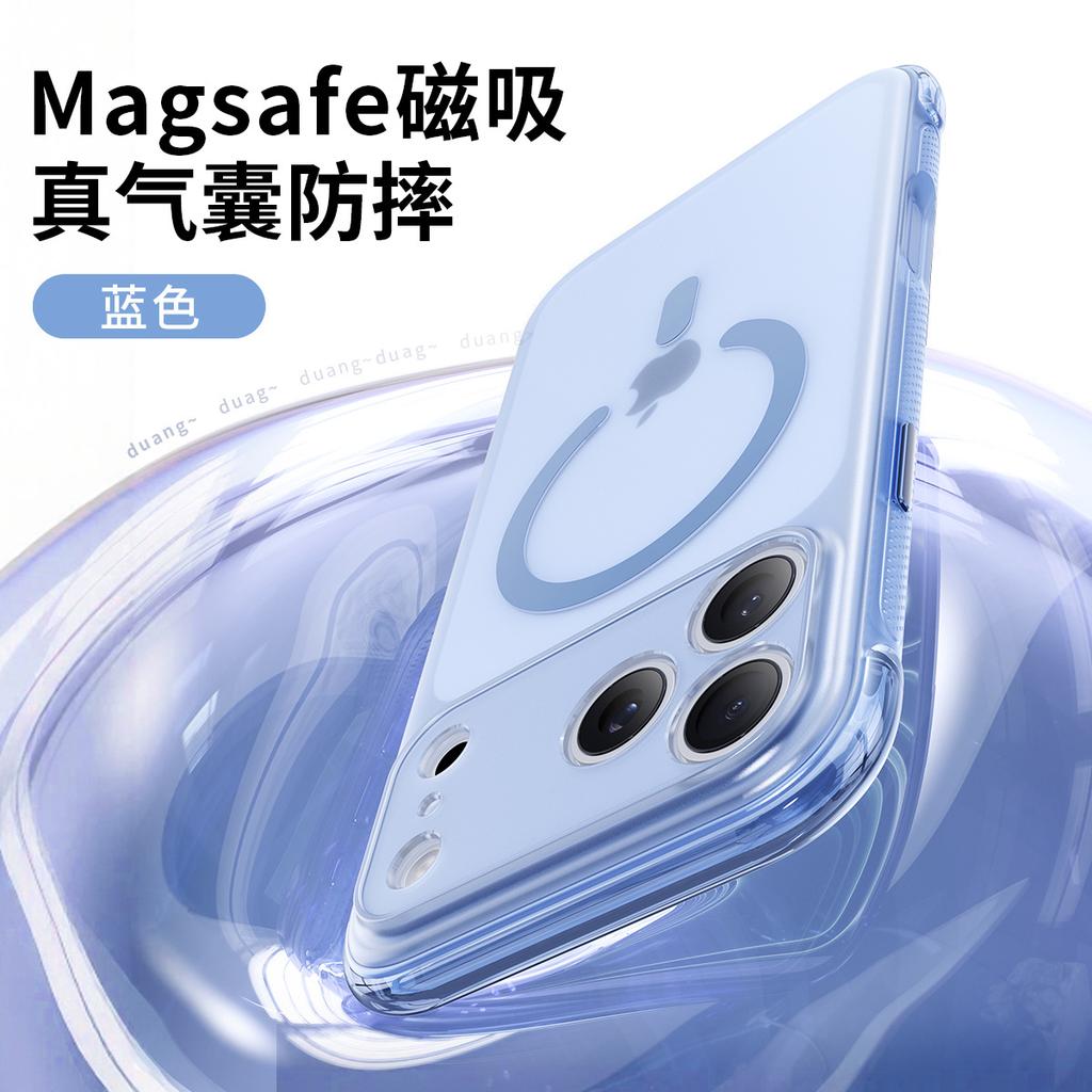 Clear Magsafe Magnetic Wireless Charging Phone Case Corner Airbag Bumper Shockproof Cover for iPhone 17 Pro Max iPhone 18 Pro Max