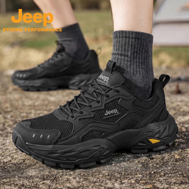 Jeep Мужские дышащие легкие походные ботинки