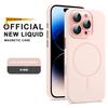 Официальный чехол из жидкого силикона с магнитом для iPhone 16 15 14 13 12 11 Pro Max Plus SE Для зарядки Magsafe Защитная крышка