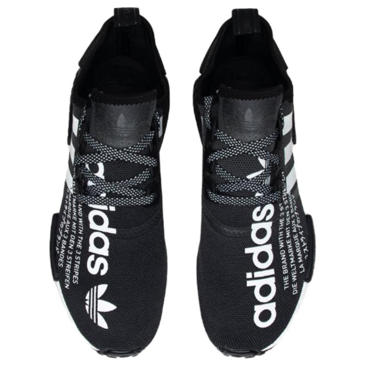 adidas Оригиналы atmos x Adidas Originals NMD_R1 'Черный' G27331