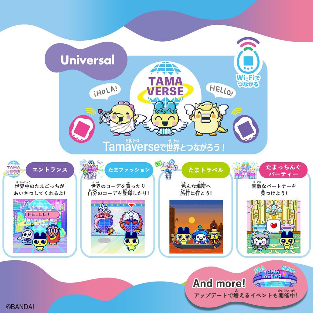 BANDAI Tamagotchi Uni Angel Festival - Ages 6+ - Japan Import Virtual Pet Device