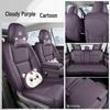 Всесезонные чехлы на сиденья автомобиля Leapmotor LAFA 5-местные, Полное покрытие, Модификация интерьера в 26 моделях.