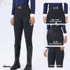 Women's Full Seat Silicone Anti-Slip Breeches: Breathable, Quick-Drying, Moisture-Wicking, High Elasticity Equestrian Pants