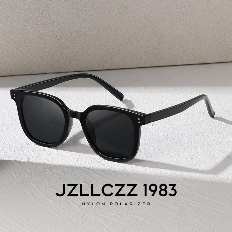 Высококачественные ретро-солнцезащитные очки в квадратной оправе с поляризацией - Защита от УФ для мужчин и женщин
