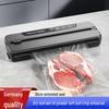 Electric Auto Commercial Vacuum Sealer for Dry, Wet, Powder, and Oil Food Preservation
