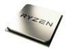 AMD Процессор Ryzen5 1600 с кулером Wraith Spire 65W AM4 YD1600BBAEBOX
