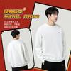 Толстовки Li Ning Унисекс Белые Средние AWDVG77-2