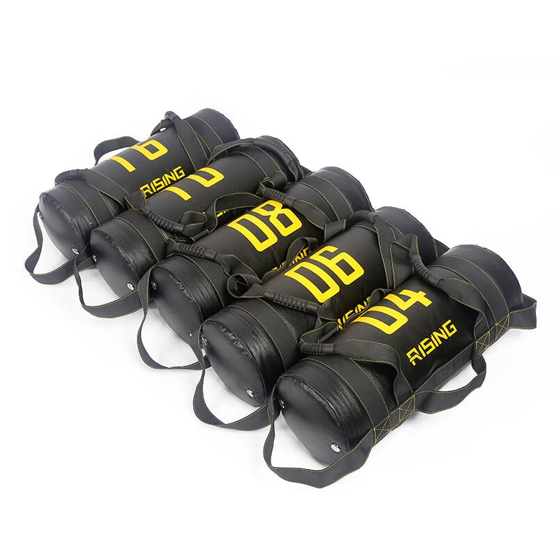 WEZHO Weighted Fitness Energy Bag