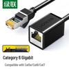 Ugreen Удлинитель Ethernet-кабеля Cat6 RJ45