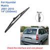 Для Hyundai Matrix 2001-2010 передние и задние щетки стеклоочистителя аксессуары для резки J Hook 2002 2003 2004 2005 2006 2007 2008 2009