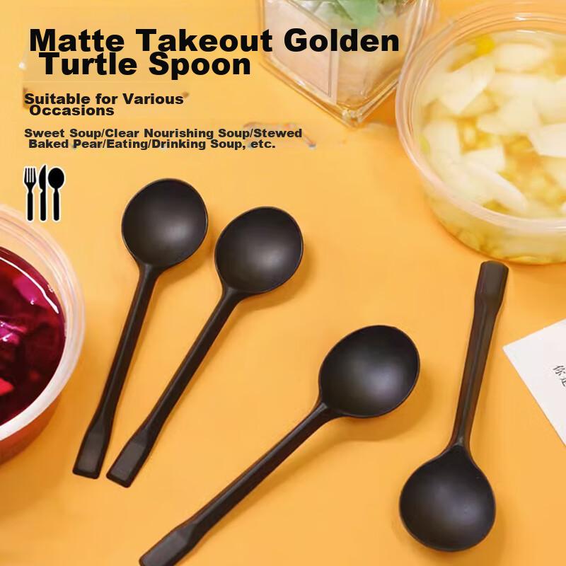 SHUANG YU Disposable Spoons, Frosted, 50 Individually Wrapped, Fruit Dessert Spoons, Takeout Fast Food Spoons, Black Turtles Spoons