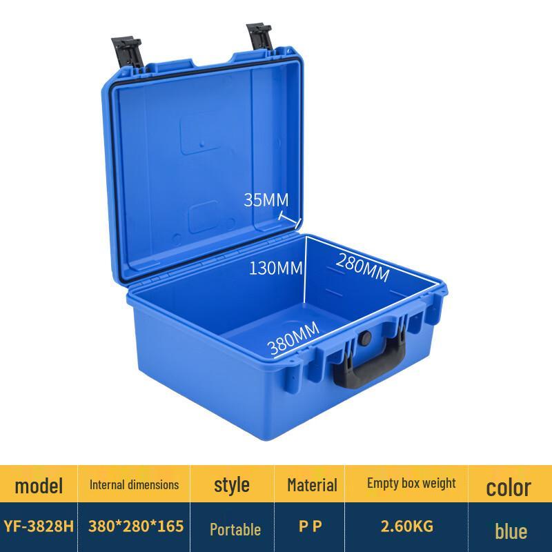 MR MOOSE YF3828H Thickened Plastic Portable Safety Tool Box