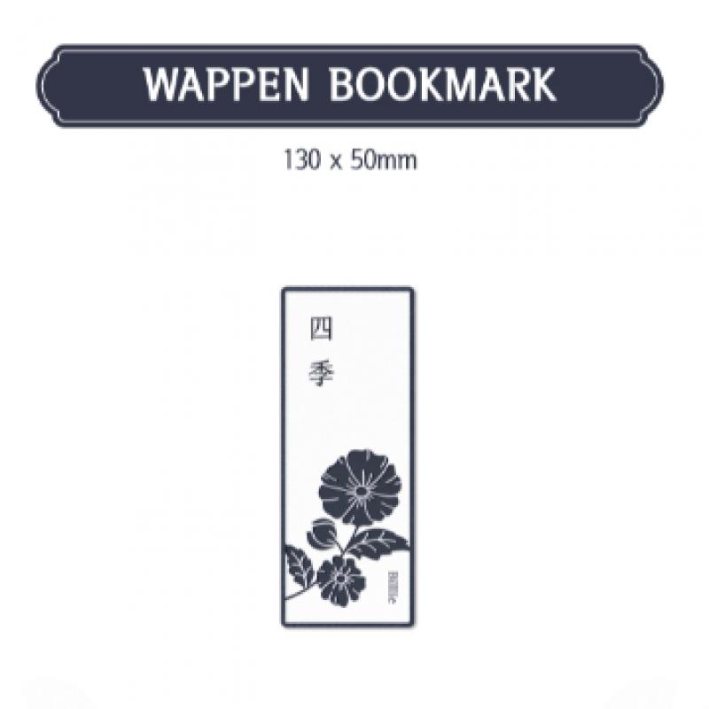 Билли поздравляет с Новым 2024 годом