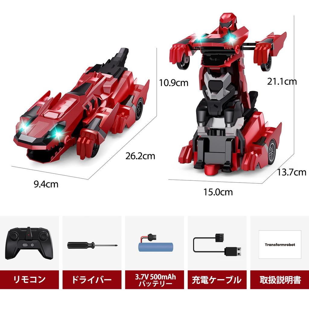 Tecnock RC Car for Transformable RC Gift Kids, Dinosaur, (Red)