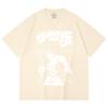230 Gsm 100% Cotton Hajime no Ippo V9 Ichiro Print Unisex Heavy Cotton T Shirt