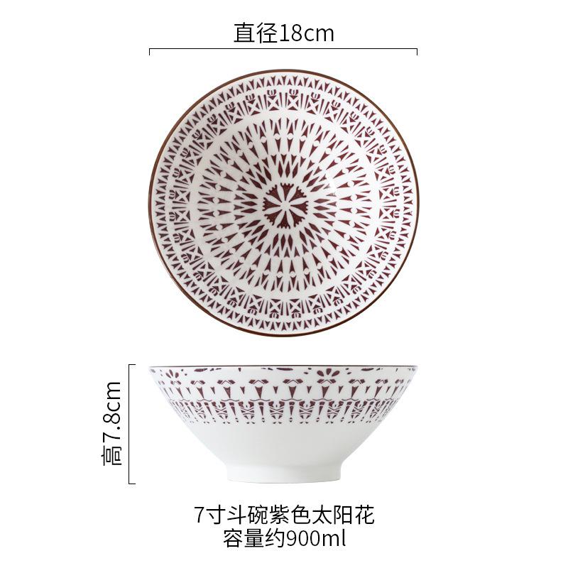 7-дюймовая японская миска для рамена керамическая подглазурная креативная миска для супа с лапшой для дома, ресторана