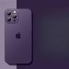 Подходит для IPhone15 Летний Ультратонкий Чехол для Мобильного Телефона Apple 14 Promax Защитный Чехол 13 Противоударный Прозрачный Матовый 12
