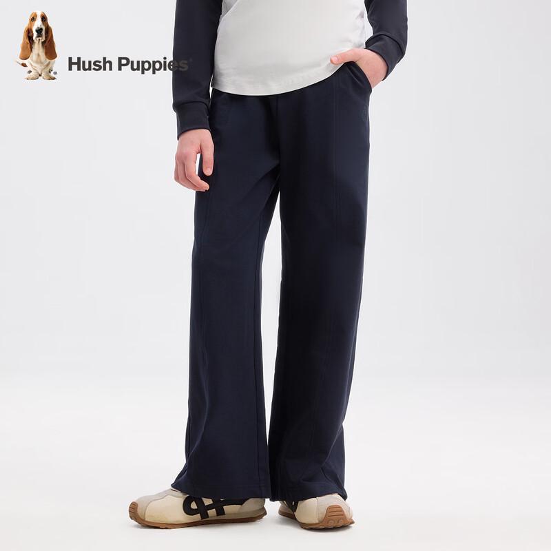 Повседневные спортивные штаны для девочек Hush Puppies