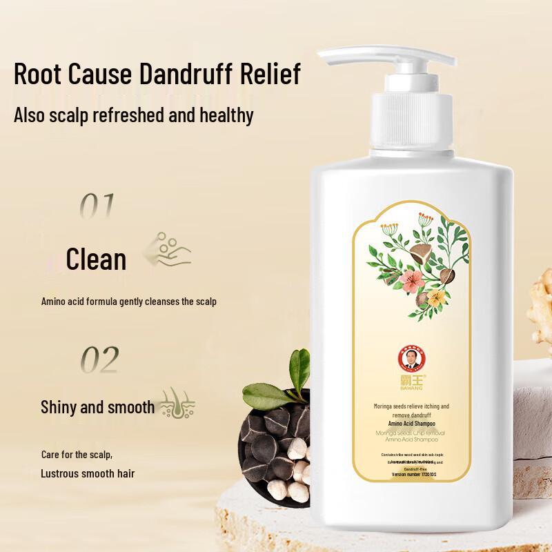 Bawang Amino Acid Anti-Dandruff Shampoo