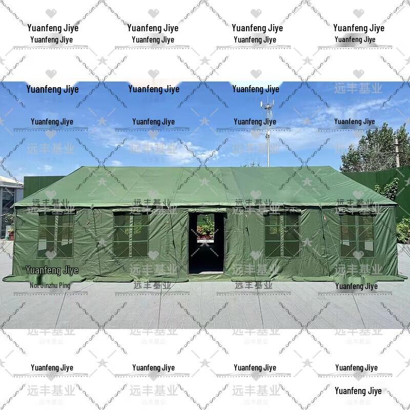 Yuanfeng Jiyuan 72 sqm Field Mess Hall Tent