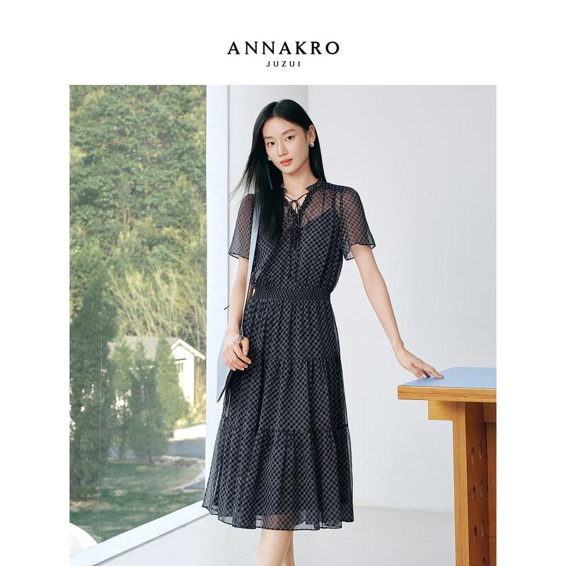 Платье из клетчатого шифона с воланами и завязками на шее Anna Koh Vintage