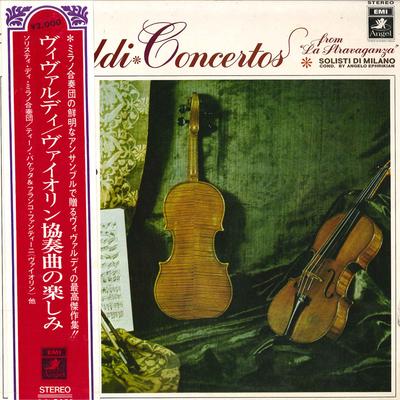 LP-пластинка АНДЖЕЛО ЭФРИКИАН(УСЛОВИЕ.)/СОЛИСТЫ ДИ - Вивальди/Концерты Из<ла Страваган AA8621 TOSHIBAEMI Япония Оби Классика Б/У