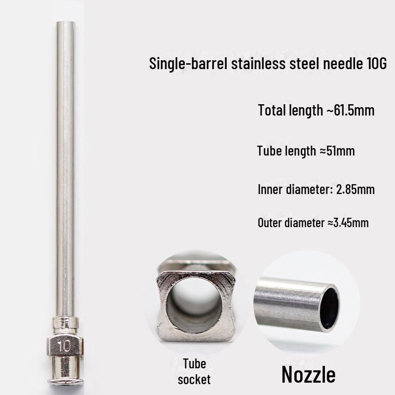 Дозирующая игла из нержавеющей стали с плоским кончиком, общая длина 61,5 мм, длина трубки 50 мм.