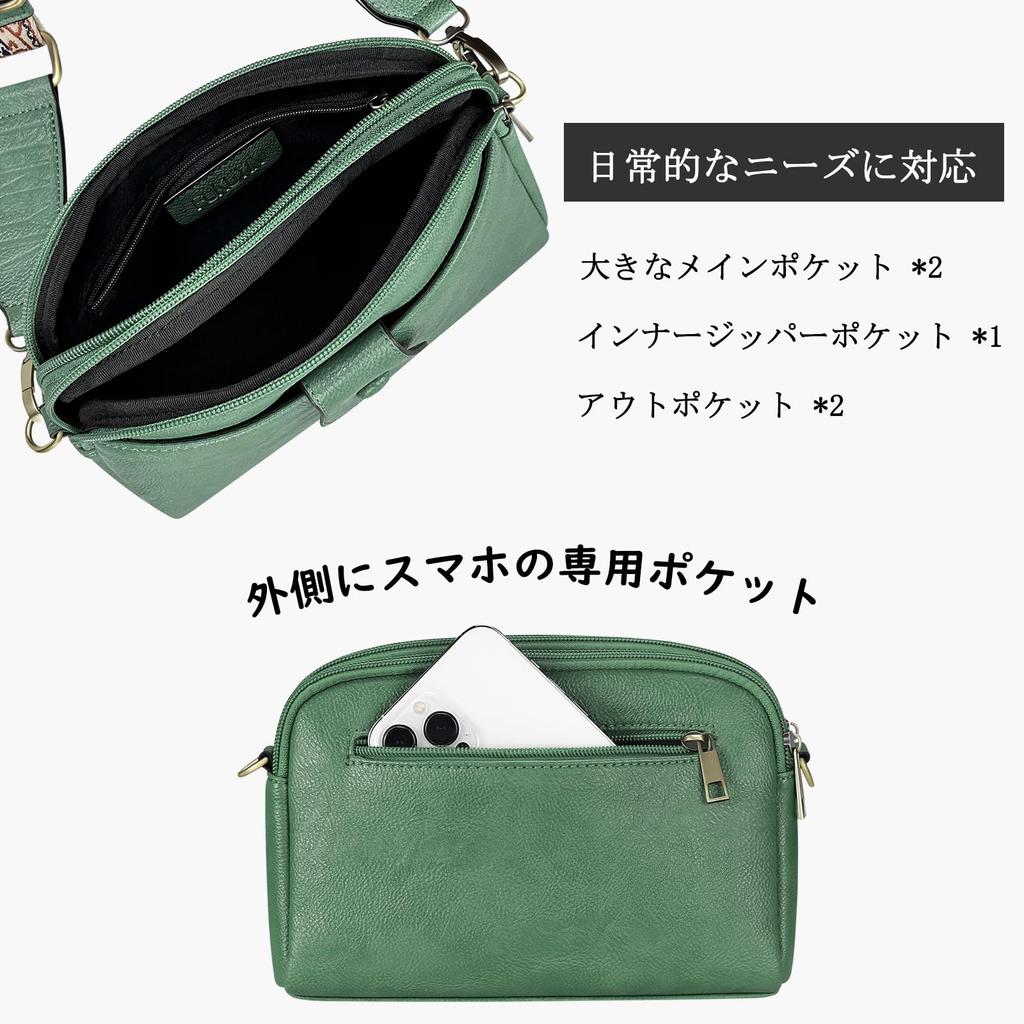 Сумка через плечо, мини-сумка на плечо из ПУ для женщин [FUKUYIN] Сумка, Женская сумка, Сумка 2 в 1, Маленькая, Кожаная, Сумка, Сумка, Женская, Стильная,