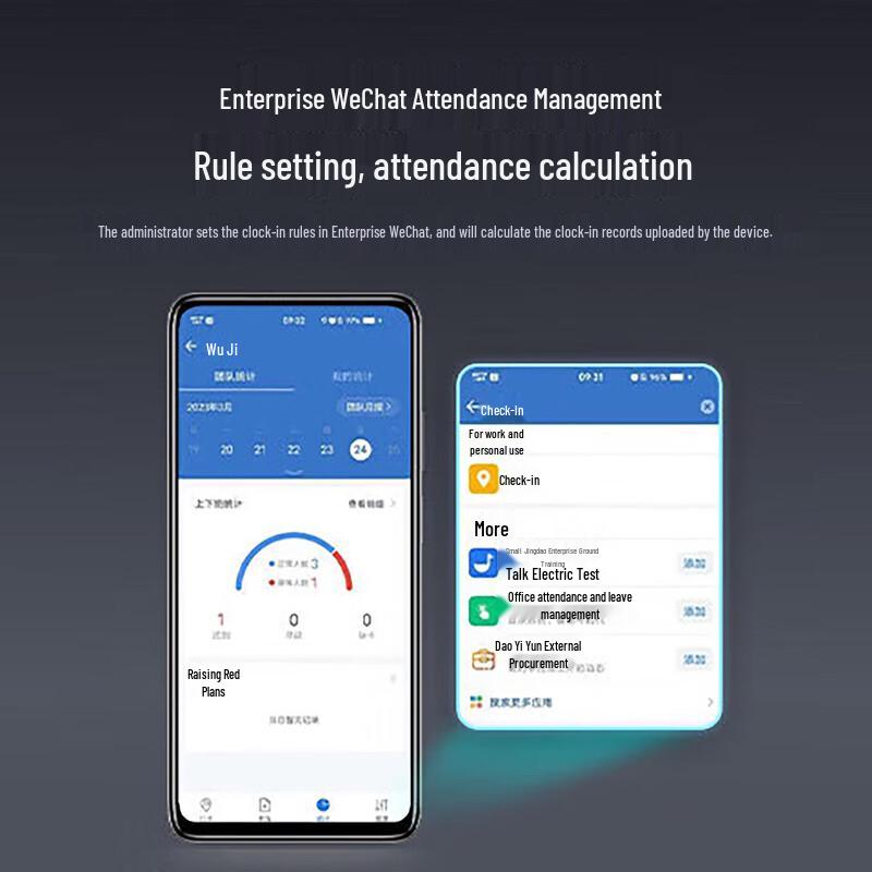 Hikvision WX22P Facial & Fingerprint Access & Attendance System CN plug (adapter included)