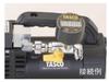 Ichinen TASCO Цифровой мини-манометр TA142MD, комплект