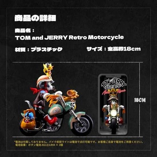 52TOYS TOM JERRY Retro Motorcycle PVC Figure Doll Desktop Decoration Goods Finished Product Collector Gift Boyfriend Girlfriend Christmas Birthday Day