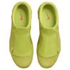 Nike Мужские кроссовки Clogposite Bright Cactus желтые Picante-Red FQ8257-300