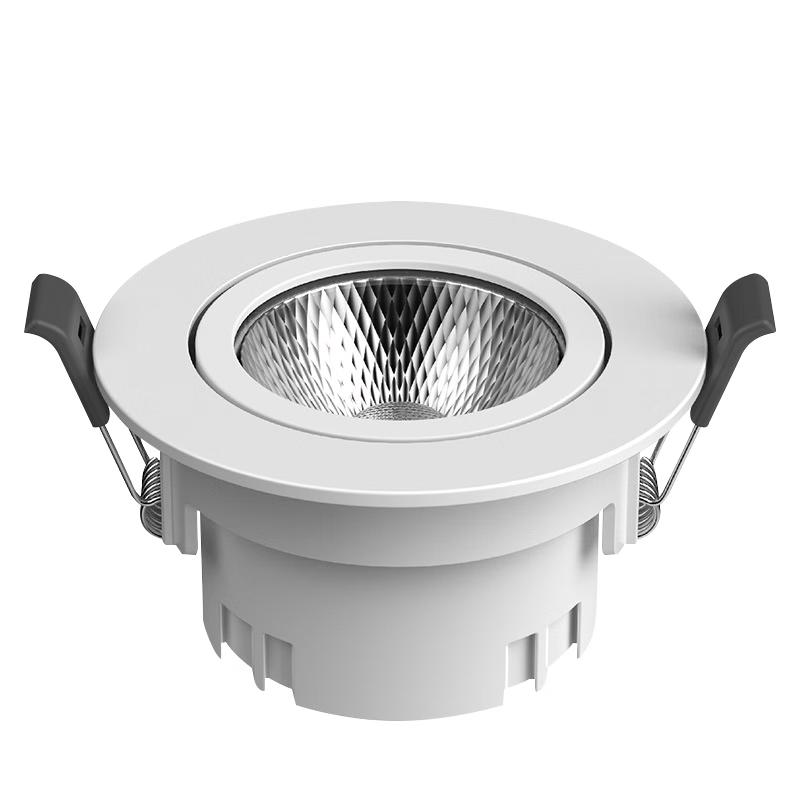 FSL LED COB Adjustable Anti-Glare Recessed Spotlight