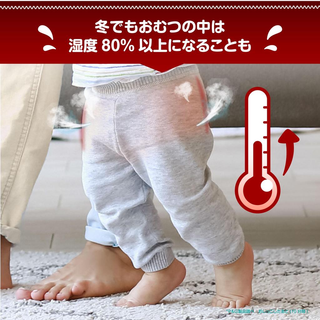 L Pampers Diaper Breathable Plus 184 штуки x 4 [размер трусиков] (9~14 кг) (46 упаковок) [Элемент дела]