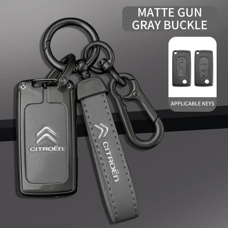 DBGO4 Zinc Alloy Leather Car Flip Remote Key Case Cover Protector Shell Fob Auto Accessories For Citroen C1 C2 C3 C4 C5 XSARA PICA