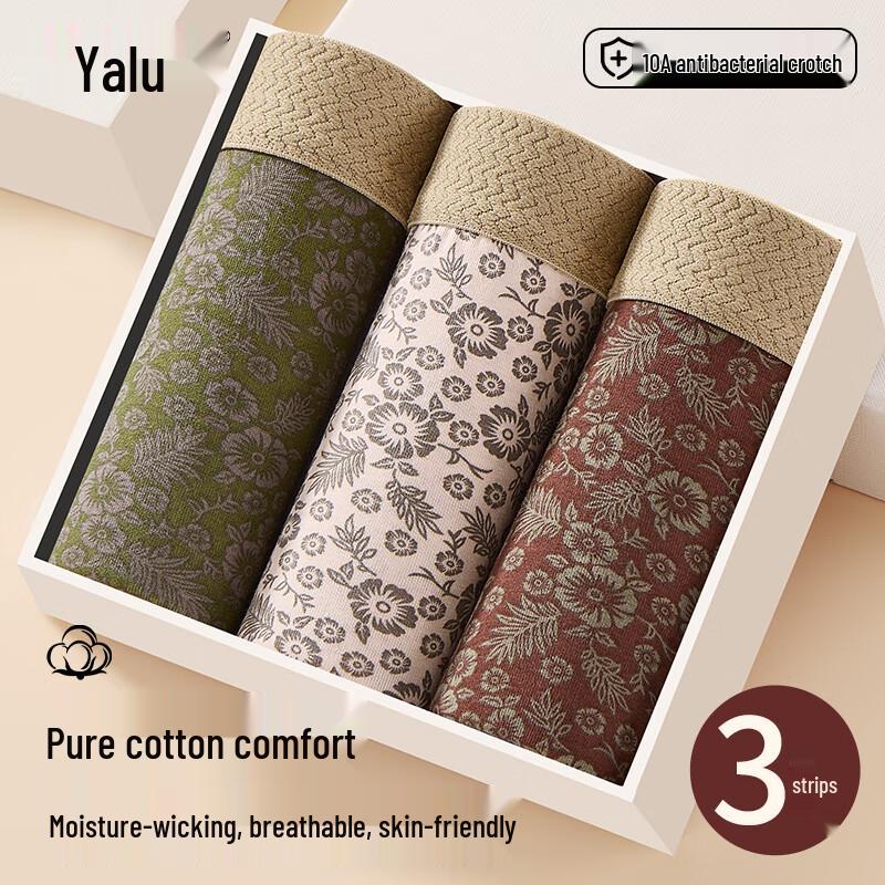 Мужские антибактериальные хлопковые трусы-боксеры Yalu 10A, 3 штуки