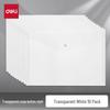 Deli 8308 A4 Transparent Snap Button Document Folder