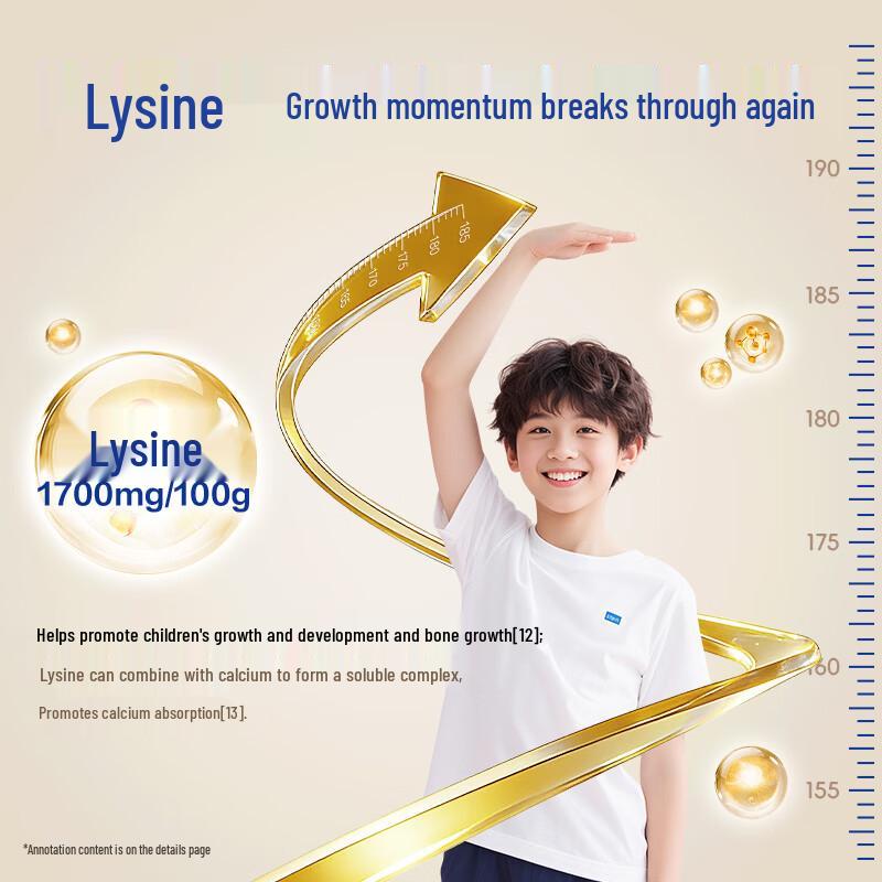 FrieslandCampina Student Growth Milk Powder