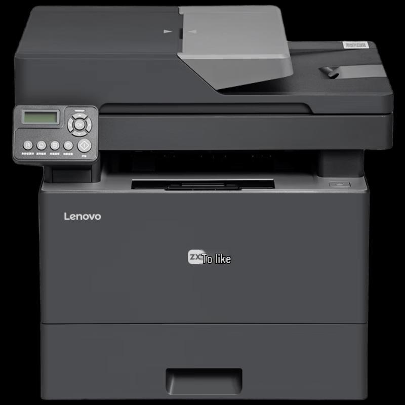 Lenovo M3500DNA A4 Multifunction Laser Printer CN plug (adapter included)