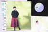 LP Record ASUKA - Coffee To Mushiimo C28A0380PROMO CANYON 1984 Japan Obi Japanese Pop/Rock Used