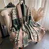 Autumn and Winter New Scarf Wind Imitation Cashmere Scarf Women's Warm Scarf Fashion Shawl a Piece