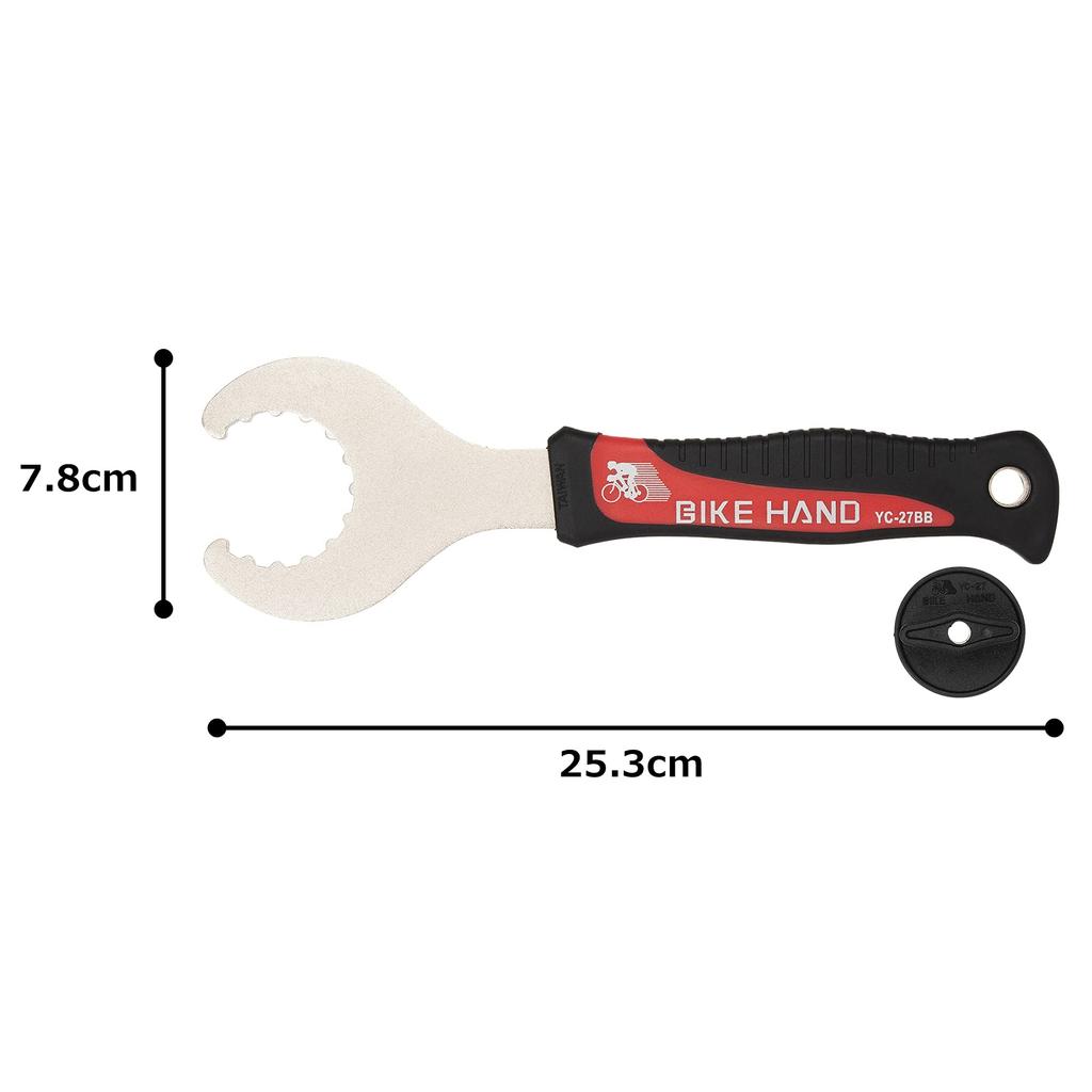 BIKE HAND Bottom Bracket Wrench Set for Bicycles YC-27BB