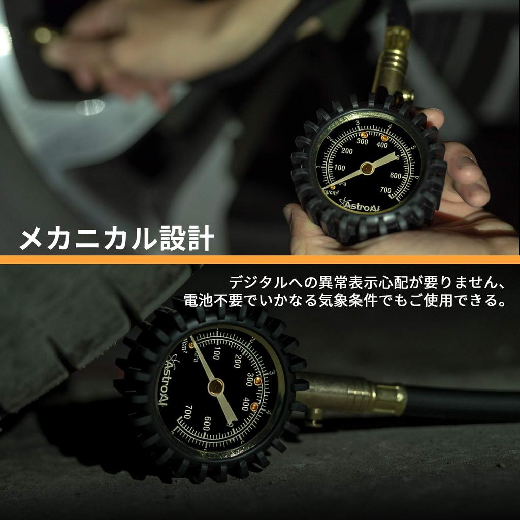AstroAI Air Gauge, Tire Gauge, 700 KPA Air Pressure Gauge, Pneumatic Gauge, Self-Luminescent Function,