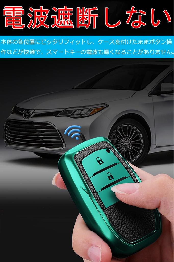 Ключ Тойота ТПУ Оригинальный Смарт-ключ Тойота Ключ Тойота Чехол для ключа Тойота Prius Новый RAV4 Camry Land Prado Чехол из ТПУ и натуральной кожи, Силикон, Кожа,