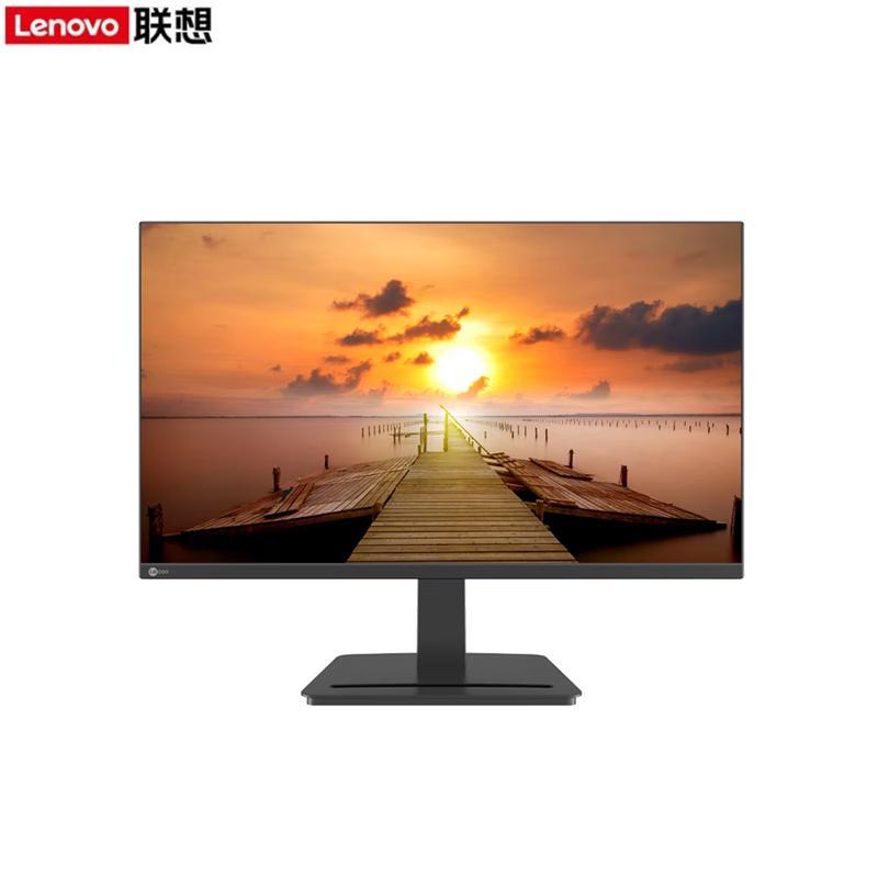 Lenovo B2432 23,8-дюймовый IPS-монитор Full HD 100 Гц, штепсель CN (адаптер в комплекте)