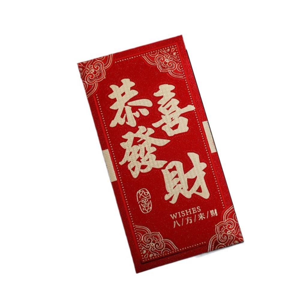 6PCS Red Pocket Luck Money Envelopes Vintage Money Pocket New Year Red Envelope Chinese New Year