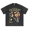 Летняя MJ Новый фильм Майкл Джексон Графический Винтажная стираная футболка Хлопок Унисекс Мужская Женская Футболка Yk Tee Подарок для фанатов